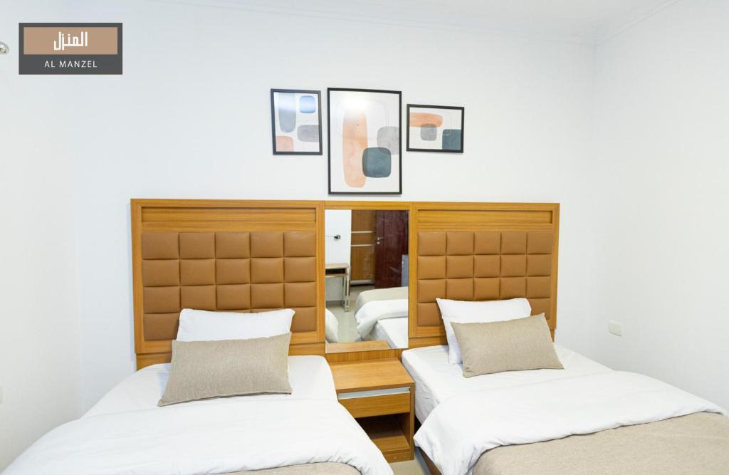 Al Manzel Sheikh Zayed - 7