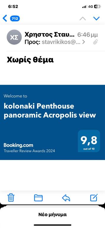 Fotografie z fotogalerie ubytování kolonaki Penthouse panoramic Acropolis view v Aténách