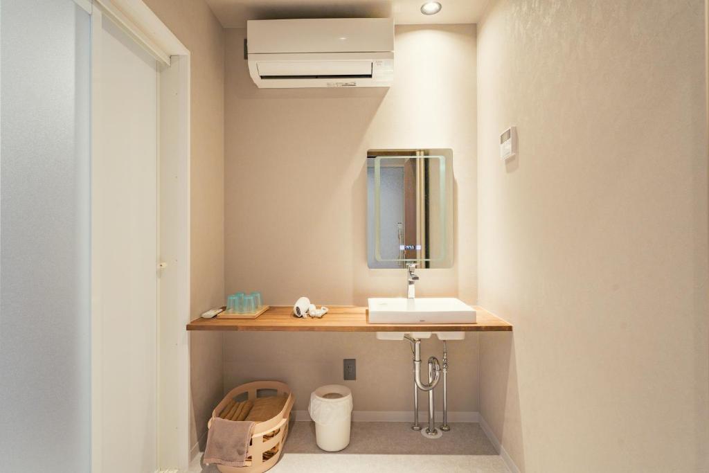 Koupelna v ubytování Flat Glamping Nagasaki