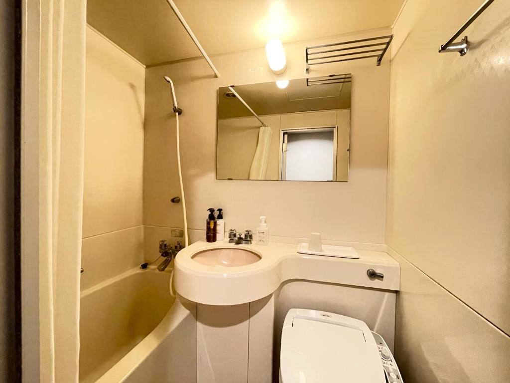 Koupelna v ubytování Smile Hotel Yonago