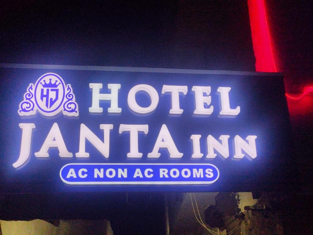 Логотип або вивіска цей готель