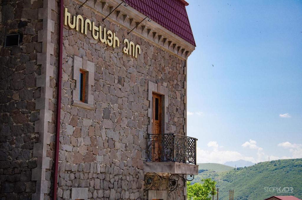 Příroda nedaleko hotelu