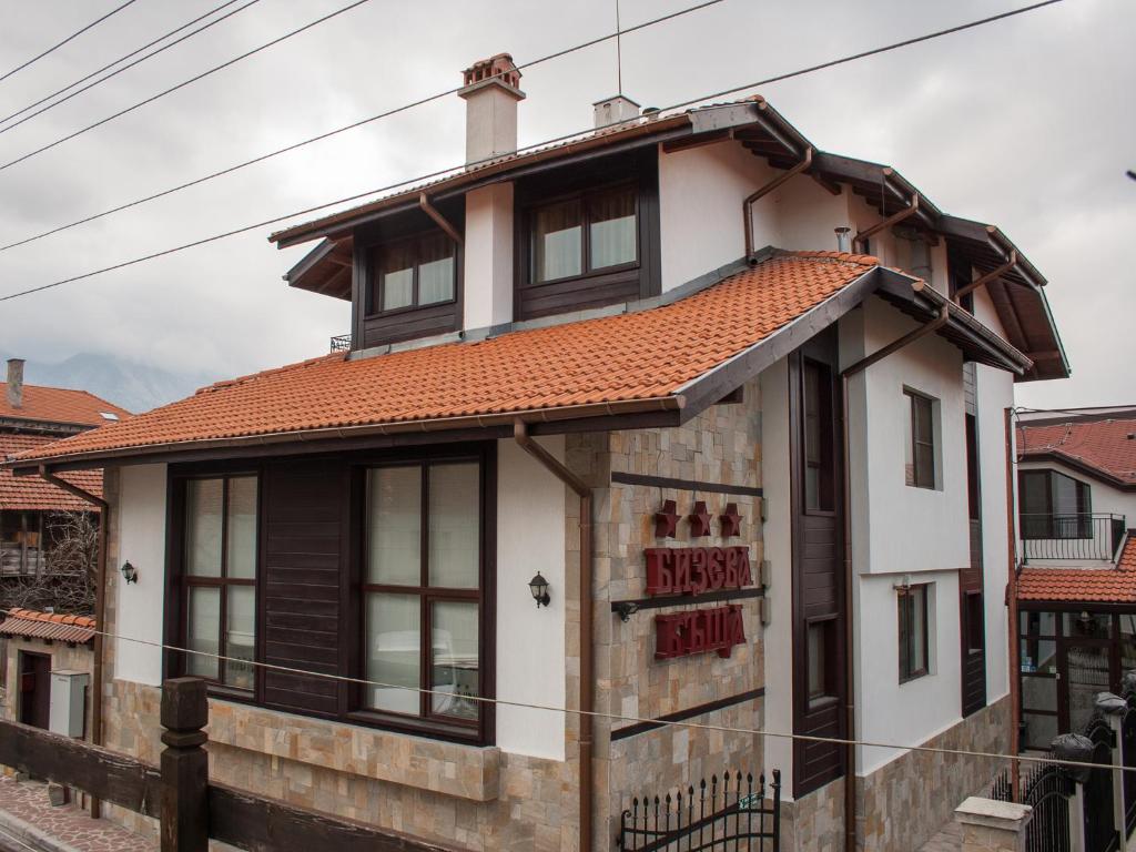Zgrada u kojoj se nalazi hotel