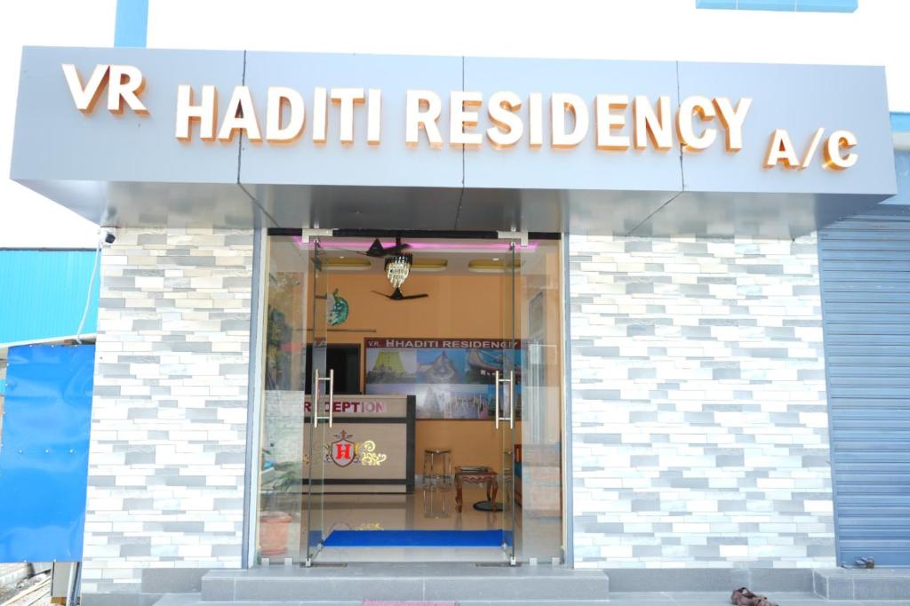 a store front with a sign that reads vruth rehabilitationagency at H2 Residency in Rāmanāthapuram