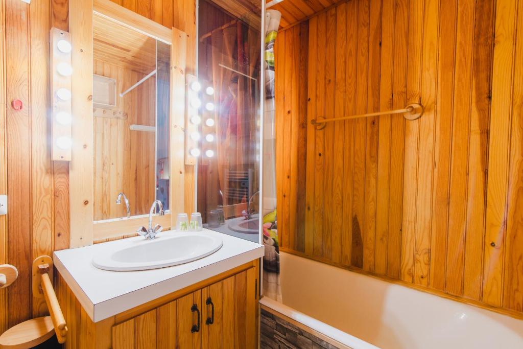 Koupelna v ubytování Appartement T2 Font Romeu