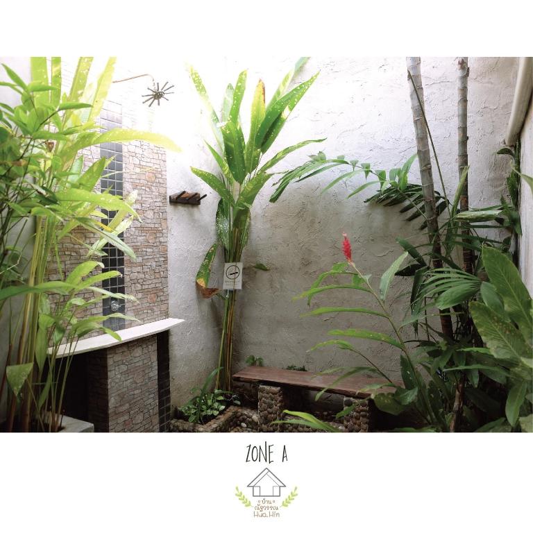 Zahrada ubytování บ้านณัฐวรรณ หัวหิน - Baan Nattawan Huahin