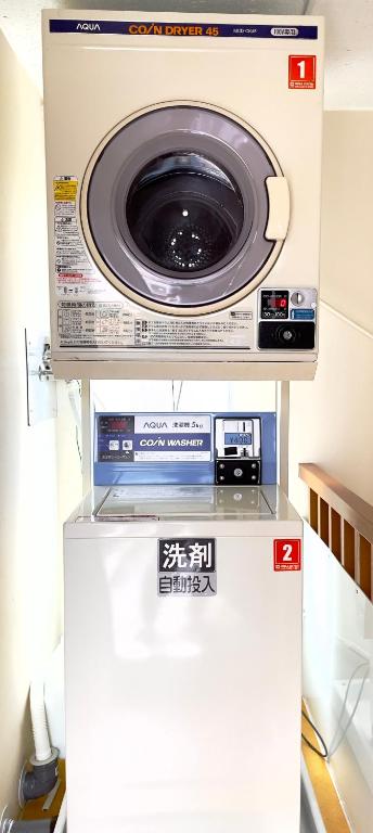 Fotografie z fotogalerie ubytování Tokyo SA Ryokan v Tokiu