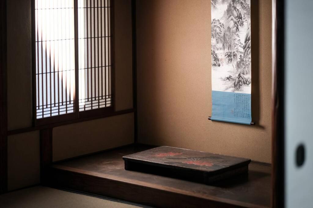 Fotografie z fotogalerie ubytování 日々の宿しののめ102 宇野駅から車で5分 直島へ 最大8名様 古民家 v destinaci Tamano