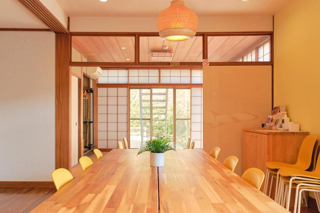 Posezení v ubytování Ryokan -Suikoen-