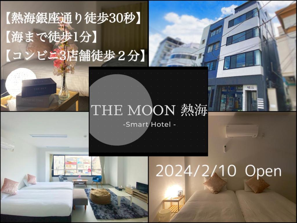 Letto o letti in una camera di THE MOON Atami