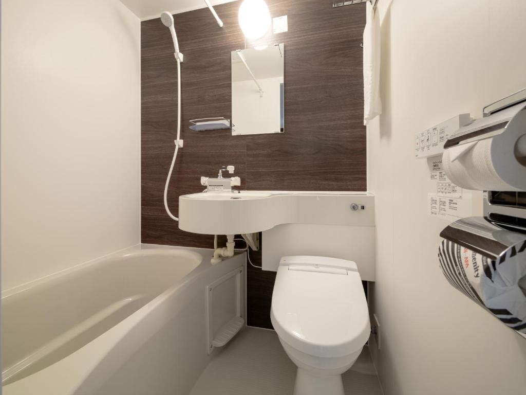 Koupelna v ubytování APA Hotel Maebashieki-Kita
