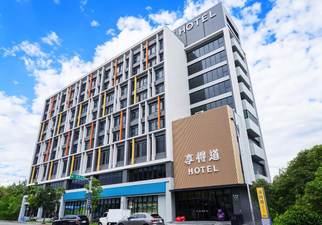 In Joy Hotel, Taichung (updated prices 2024)