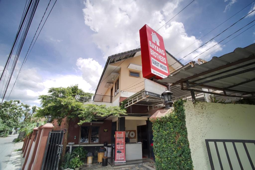 Το κτήριο όπου στεγάζεται  ο ξενώνας