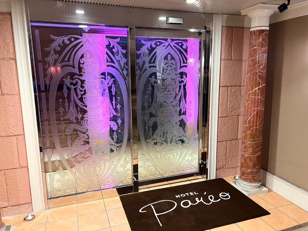 Fotografie z fotogalerie ubytování Hotel Pareo (Adult Only) v destinaci Kóbe