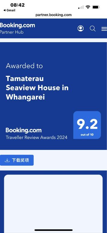 Certifikát, hodnocení, plakát nebo jiný dokument vystavený v ubytování Tamaterau Seaview House in Whangarei