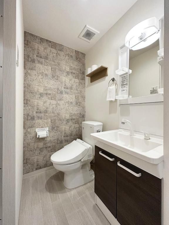 Koupelna v ubytování bHOTEL Yutori - Beautiful 1Br Apt with Balcony for 3Ppl