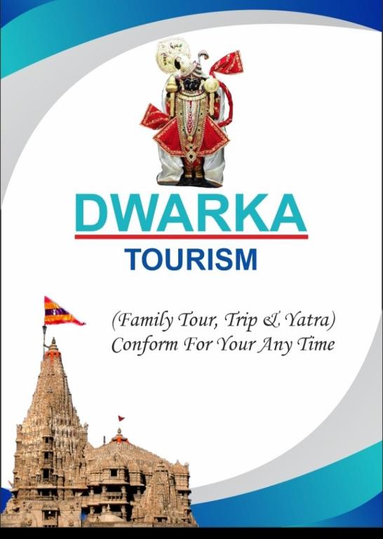 un prospectus pour une société de tourisme avec une photo d'un bâtiment dans l'établissement DWARKA BUNGLOW ONLY FAMILy, à Dwarka