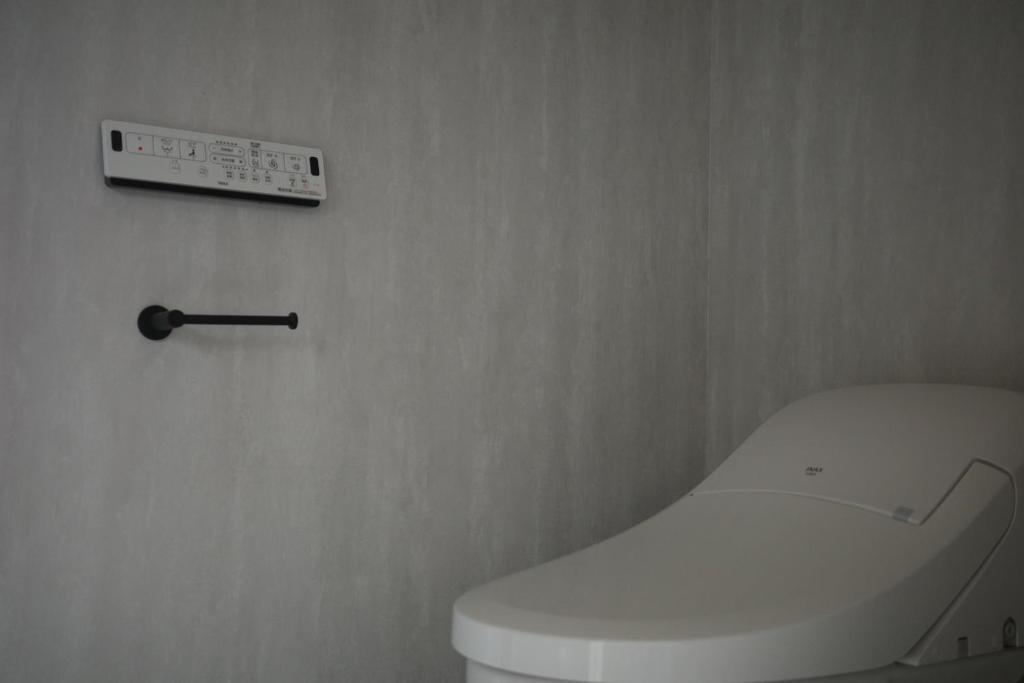Fotografie z fotogalerie ubytování Hotel Rakuragu v Tokiu
