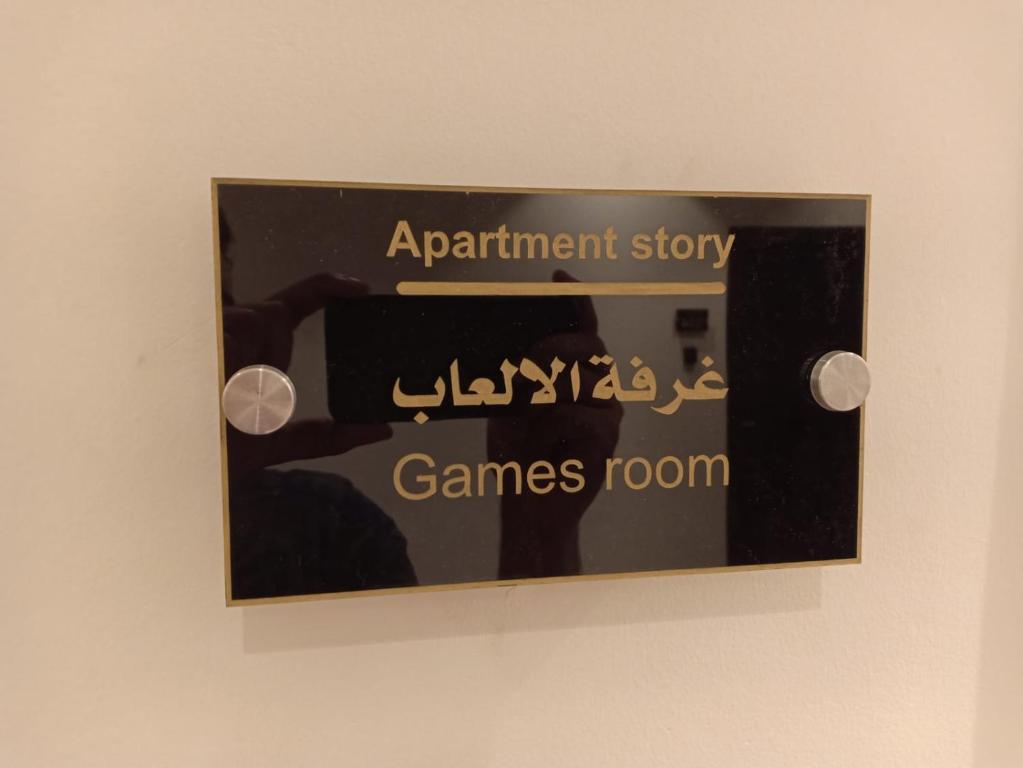 Certifikát, hodnocení, plakát nebo jiný dokument vystavený v ubytování Dorm Story For Hotel Apartment