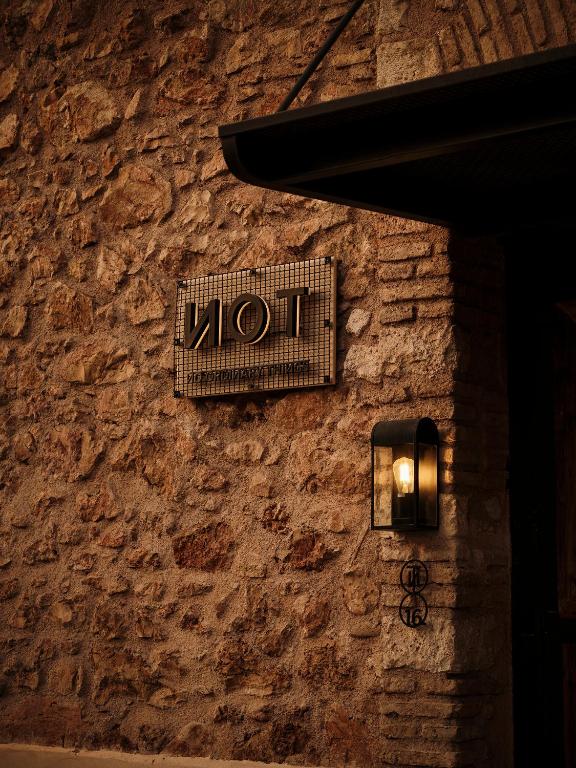 Not Boutique Hotel - Resim 40