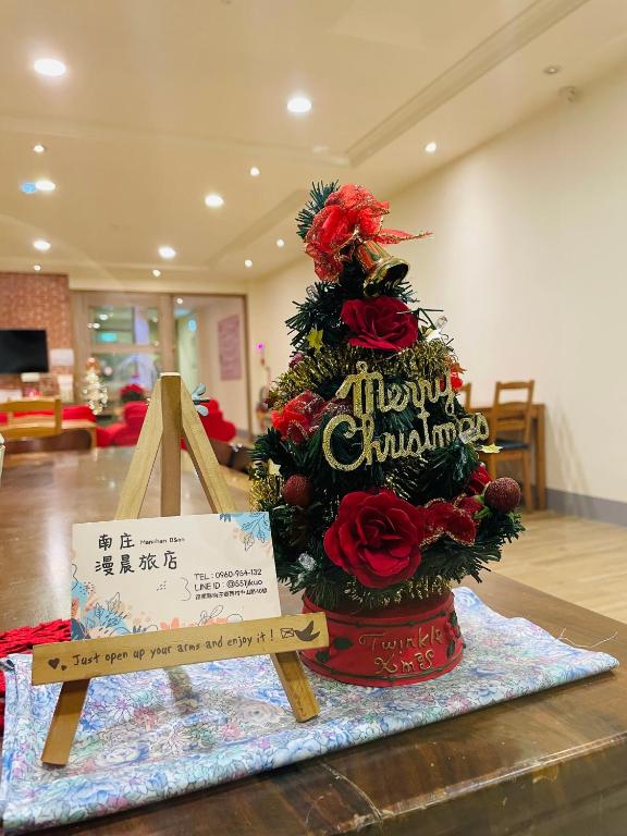 南庄漫晨旅店評價、特色體驗、房價資訊、訂房連結 – 親子包棟首選 - 照片 18