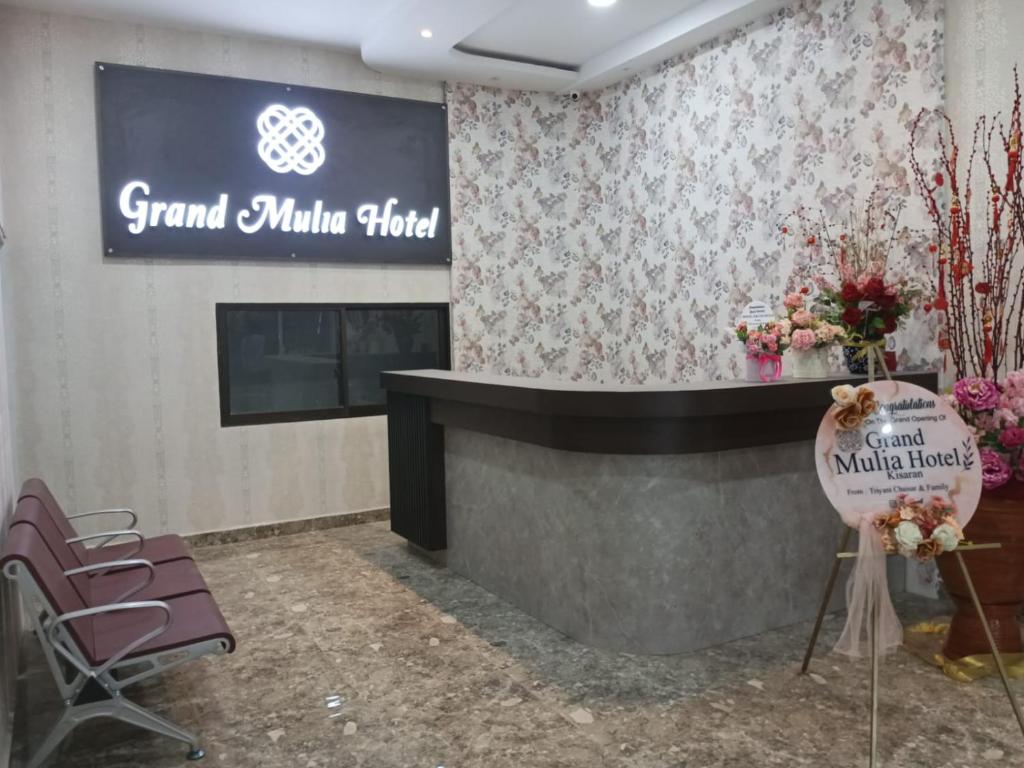 Vestíbul o recepció de Grand Mulia Hotel Kisaran