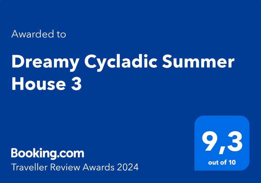 a blue rectangle with the words dreamy cyclopic summer on it at Dreamy Cycladic Summer House 3 in Serifos Chora