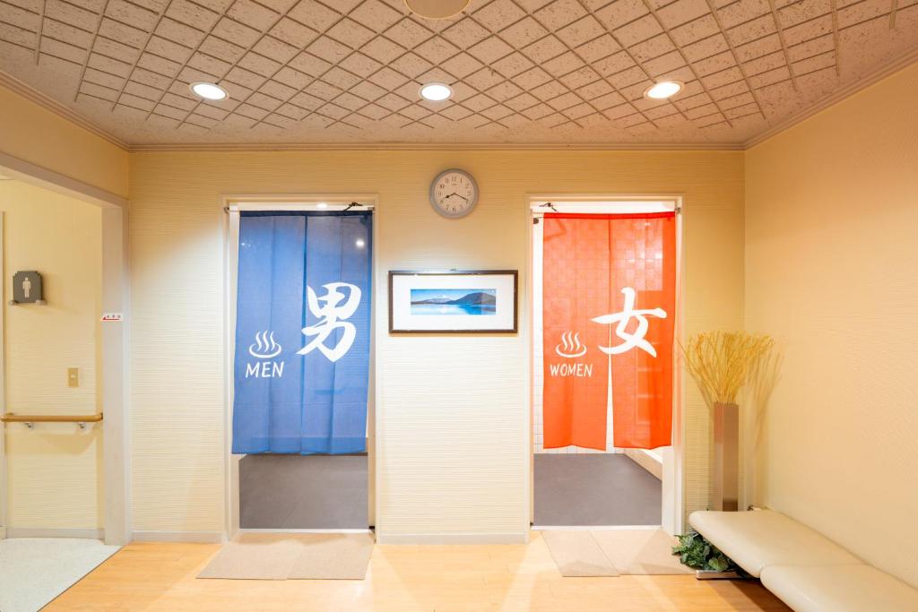 Gallery image of 富士祥栄会館 in Oyama