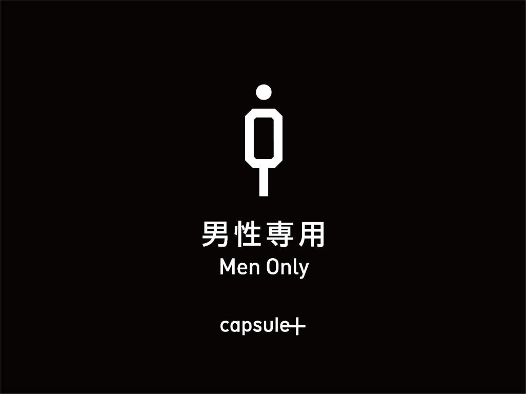 Certifikát, hodnocení, plakát nebo jiný dokument vystavený v ubytování Capsule Plus Yokohama Sauna & Capsule