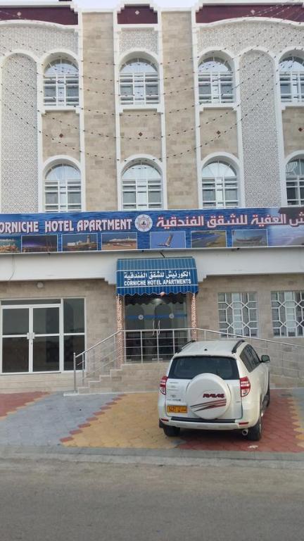 Fotografie z fotogalerie ubytování Al Afiah Corniche Hotel Apartment v destinaci Súr