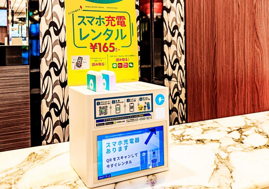 Fotografie z fotogalerie ubytování APA Hotel Okayama Ekimae v destinaci Okajama