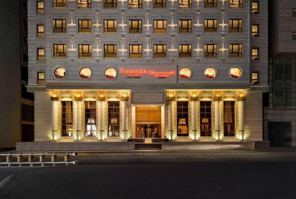 Ramada Zad Al Tayser