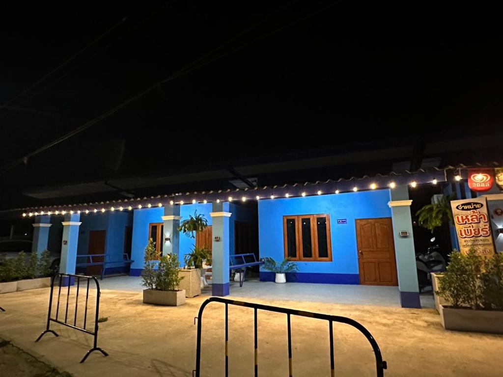Bangunan di mana terletaknya homestay