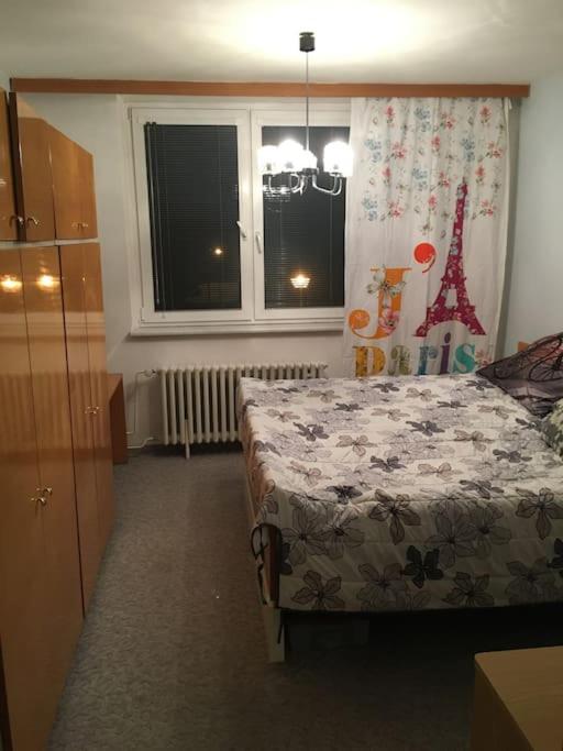 Gallery image of Útulný byt 2+1 kousek od centra města in Kroměříž