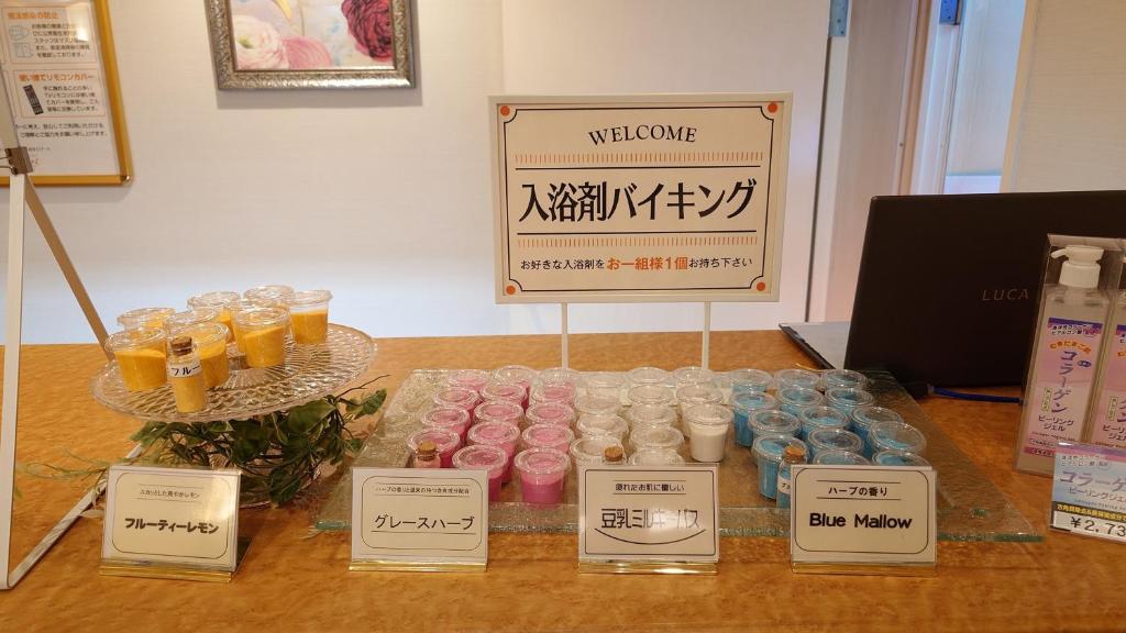 Fotografie z fotogalerie ubytování ホテルシエル静岡店 - レジャーホテル - v destinaci Šizuoka