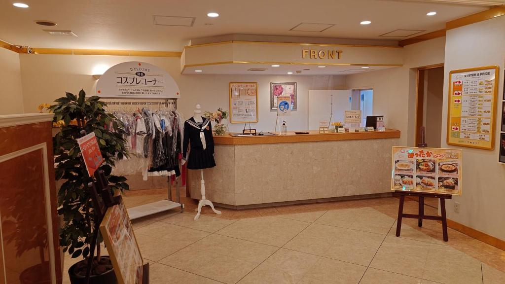 Fotografie z fotogalerie ubytování ホテルシエル静岡店 - レジャーホテル - v destinaci Šizuoka