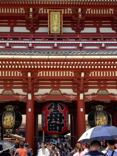 Fotografie z fotogalerie ubytování Sky Tree INN Ⅱ（晴樹宿Ⅱ） v Tokiu