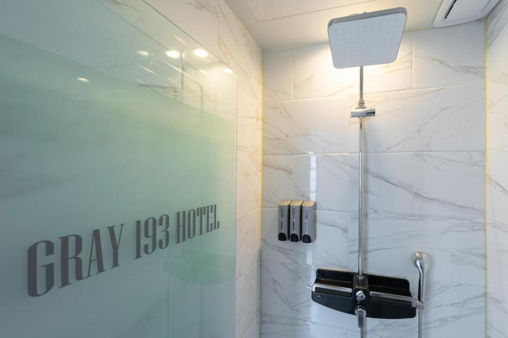 Koupelna v ubytování Gray 193 Hotel
