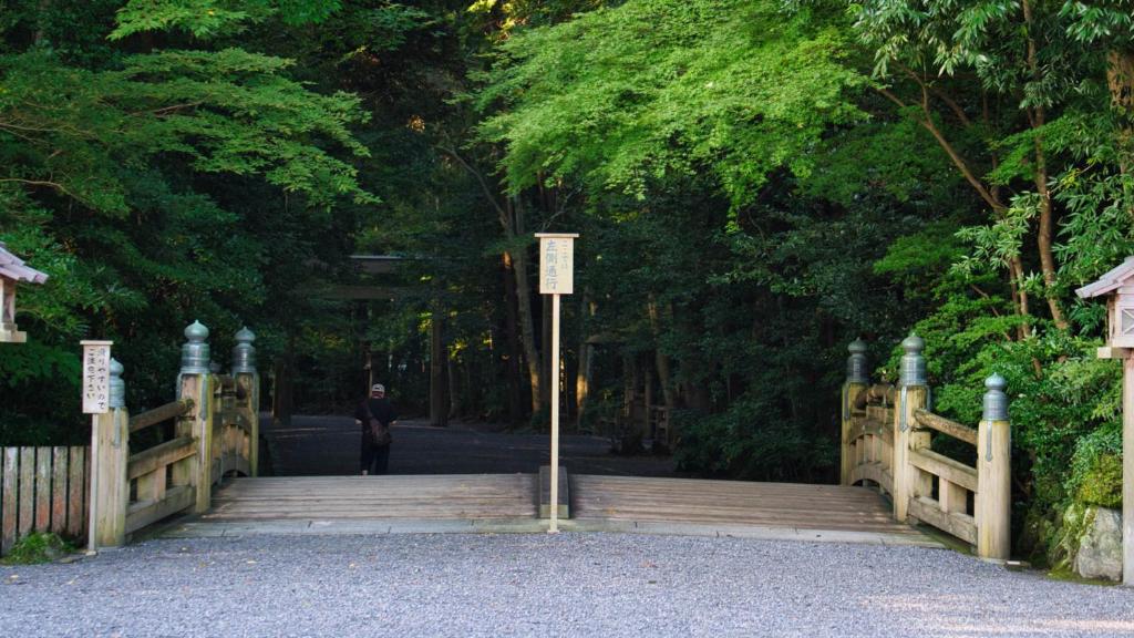 Fotografie z fotogalerie ubytování Toyoko Inn Iseshi Eki v destinaci Ise