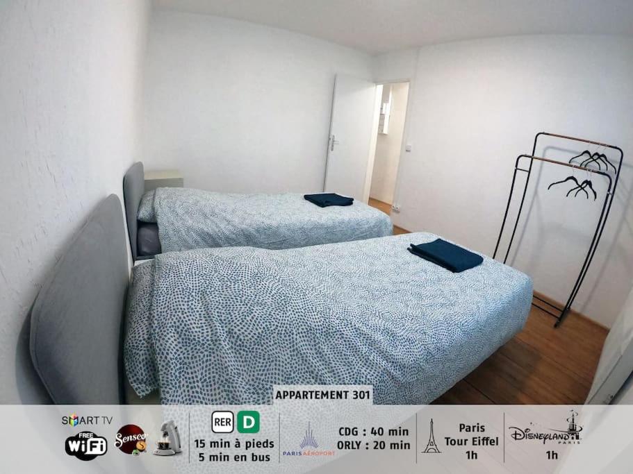 Легло или легла в стая в 40m² totalement rénovés belle vue dégagée (301)