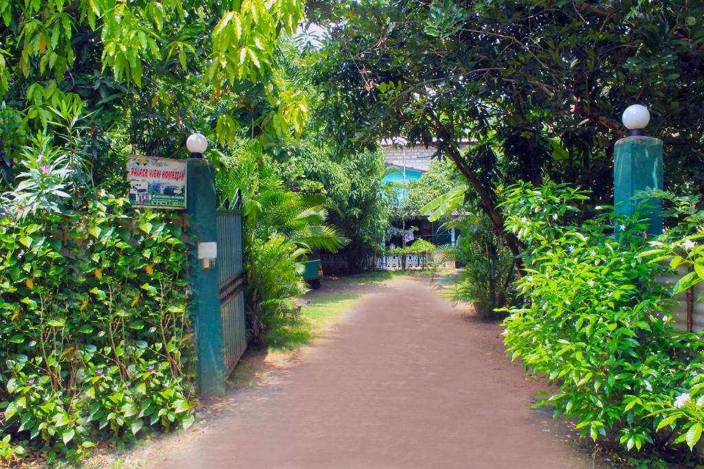 Zahrada ubytování Sigiriya Palace View