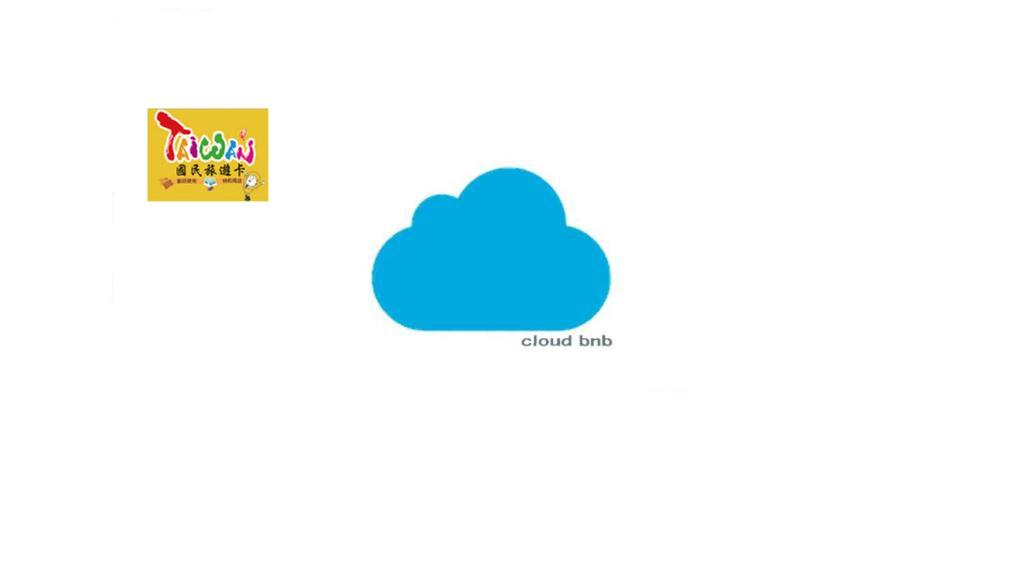 羅東鎮にある充電樁 羅東雲朵朵Cloud B&B 免費洗衣機 烘衣機 星巴克咖啡豆 國旅卡特約店のクラウドアプリのロゴを付けた青い雲のアイコン
