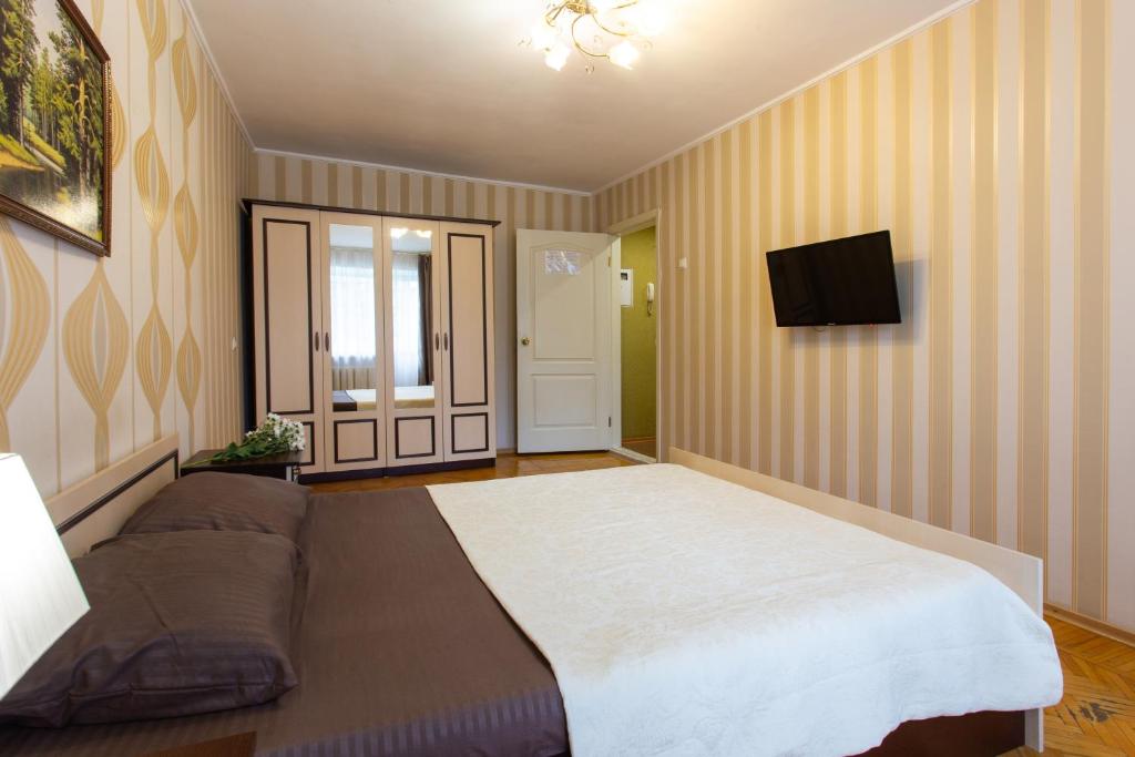 Botanical garden area - Apartamento De Una Habitación