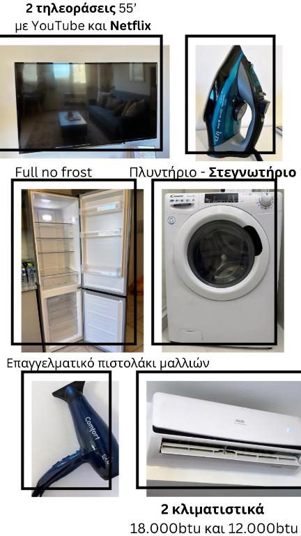 Fotografie z fotogalerie ubytování Filoxenia Katerini v destinaci Kateríni