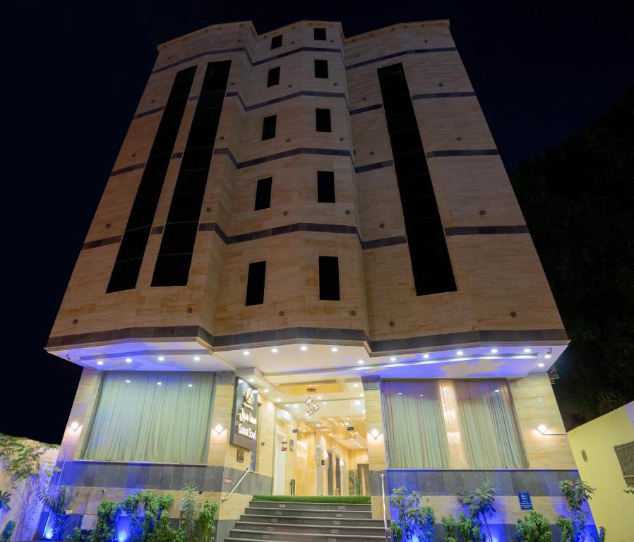 Gallery image of فندق سما سول للشقق in Makkah