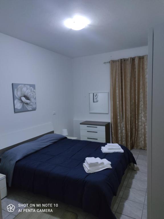 Postel nebo postele na pokoji v ubytování Genysweethome