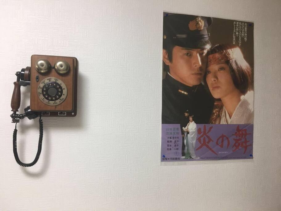 Fotografie z fotogalerie ubytování 花跡民宿二号馆独栋整租！市中心 ! 4分钟到难波日本桥！通天阁,天王寺步行圈 v Osace
