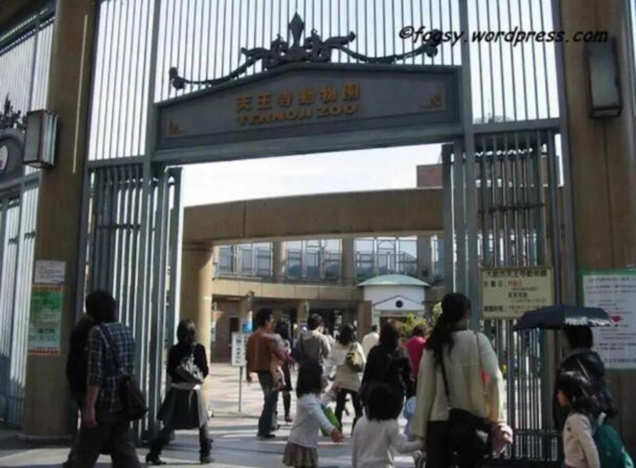 Hosté ubytování 花跡民宿二号馆独栋整租！市中心 ! 4分钟到难波日本桥！通天阁,天王寺步行圈