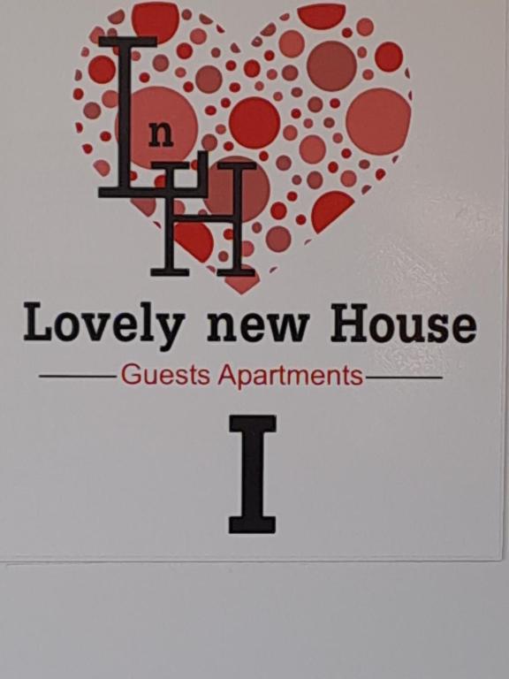 Lovely new House - Guests Apartments - Apartamento De Dois Quartos