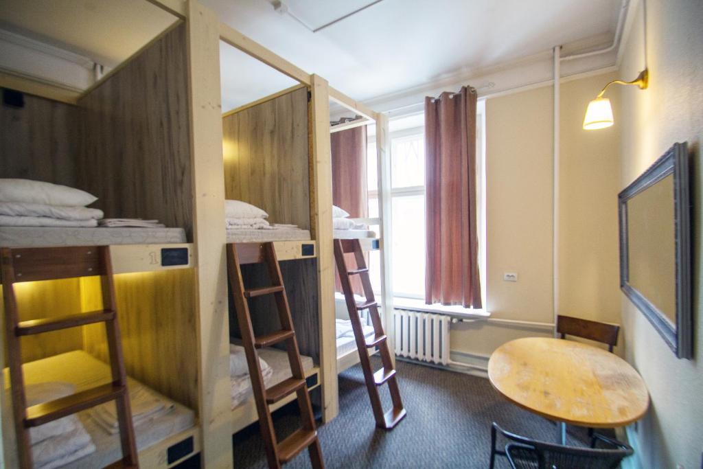 TV a/nebo společenská místnost v ubytování Imaginary Hostel